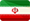 Persian Language